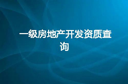 https://jian-housekeeper.oss-cn-beijing.aliyuncs.com/news/bannerImage/363153.jpg