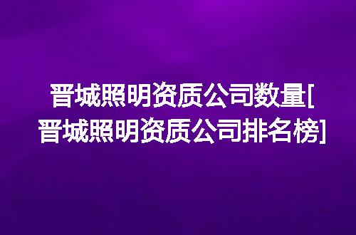 https://jian-housekeeper.oss-cn-beijing.aliyuncs.com/news/bannerImage/363154.jpg