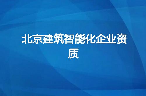 https://jian-housekeeper.oss-cn-beijing.aliyuncs.com/news/bannerImage/363158.jpg