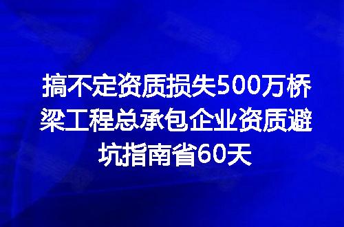 https://jian-housekeeper.oss-cn-beijing.aliyuncs.com/news/bannerImage/363174.jpg