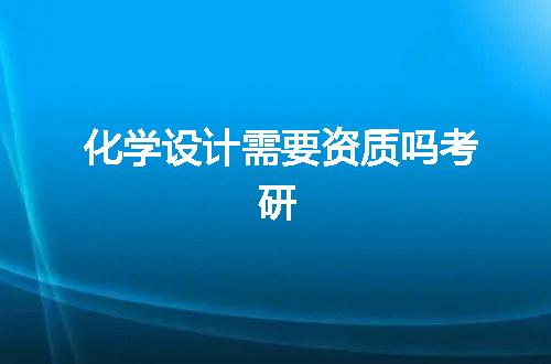 https://jian-housekeeper.oss-cn-beijing.aliyuncs.com/news/bannerImage/363179.jpg