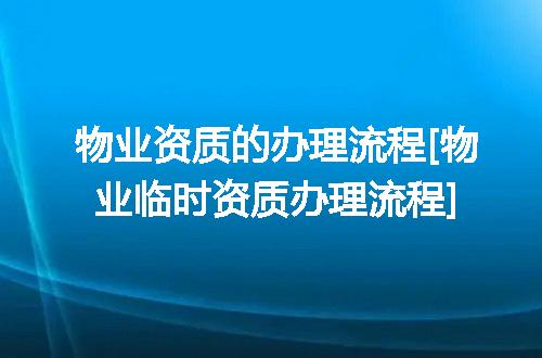 https://jian-housekeeper.oss-cn-beijing.aliyuncs.com/news/bannerImage/363190.jpg