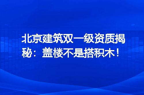 https://jian-housekeeper.oss-cn-beijing.aliyuncs.com/news/bannerImage/363379.jpg