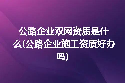 https://jian-housekeeper.oss-cn-beijing.aliyuncs.com/news/bannerImage/363475.jpg