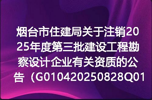 https://jian-housekeeper.oss-cn-beijing.aliyuncs.com/news/bannerImage/363551.jpg