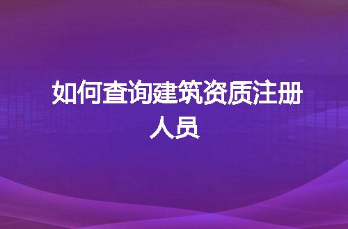 https://jian-housekeeper.oss-cn-beijing.aliyuncs.com/news/bannerImage/363841.jpg