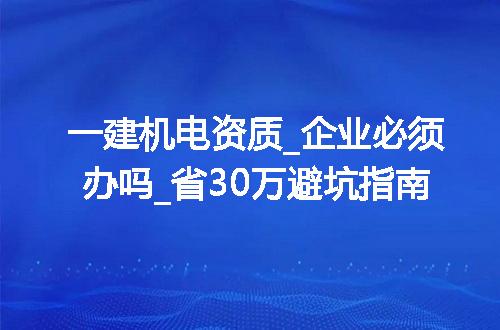 https://jian-housekeeper.oss-cn-beijing.aliyuncs.com/news/bannerImage/363903.jpg