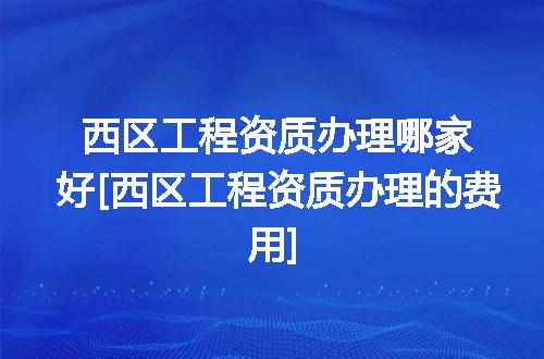 https://jian-housekeeper.oss-cn-beijing.aliyuncs.com/news/bannerImage/363910.jpg