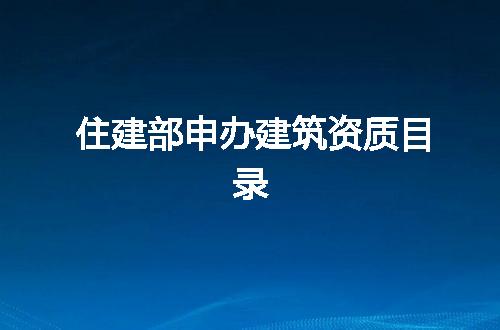 https://jian-housekeeper.oss-cn-beijing.aliyuncs.com/news/bannerImage/363972.jpg