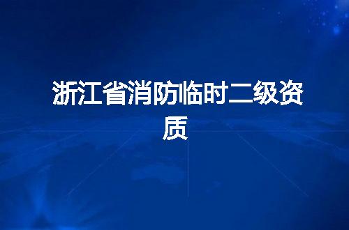 https://jian-housekeeper.oss-cn-beijing.aliyuncs.com/news/bannerImage/364032.jpg