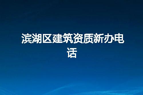 https://jian-housekeeper.oss-cn-beijing.aliyuncs.com/news/bannerImage/364136.jpg