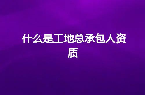 https://jian-housekeeper.oss-cn-beijing.aliyuncs.com/news/bannerImage/364200.jpg