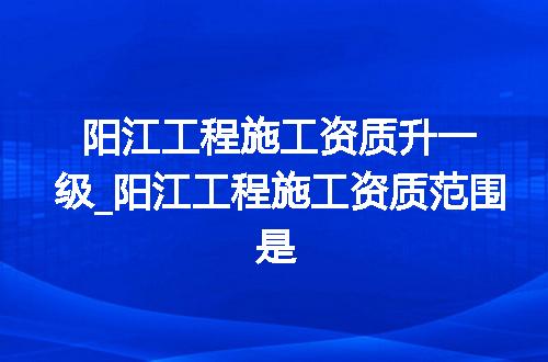 https://jian-housekeeper.oss-cn-beijing.aliyuncs.com/news/bannerImage/364250.jpg