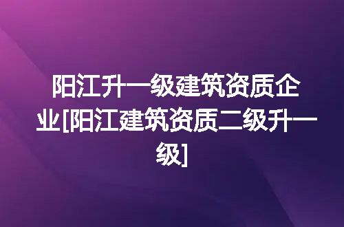 https://jian-housekeeper.oss-cn-beijing.aliyuncs.com/news/bannerImage/364286.jpg