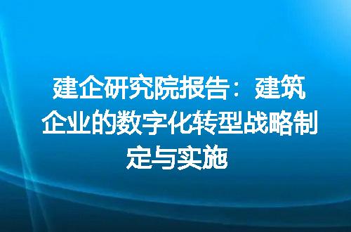 https://jian-housekeeper.oss-cn-beijing.aliyuncs.com/news/bannerImage/364458.jpg
