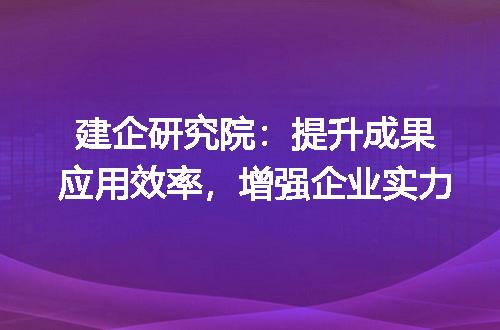 https://jian-housekeeper.oss-cn-beijing.aliyuncs.com/news/bannerImage/364462.jpg