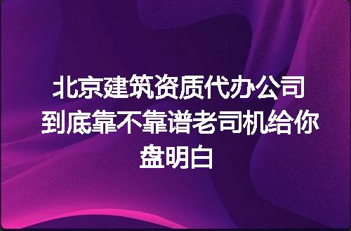https://jian-housekeeper.oss-cn-beijing.aliyuncs.com/news/bannerImage/364625.jpg