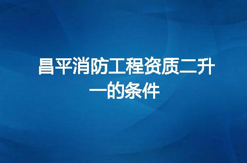 https://jian-housekeeper.oss-cn-beijing.aliyuncs.com/news/bannerImage/364639.jpg
