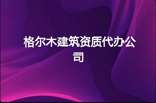 https://jian-housekeeper.oss-cn-beijing.aliyuncs.com/news/bannerImage/364925.jpg