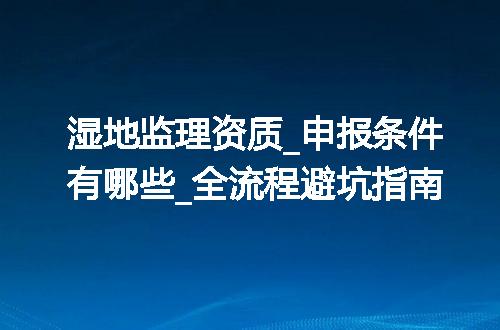 https://jian-housekeeper.oss-cn-beijing.aliyuncs.com/news/bannerImage/365466.jpg