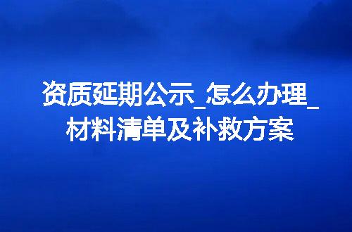 https://jian-housekeeper.oss-cn-beijing.aliyuncs.com/news/bannerImage/365501.jpg