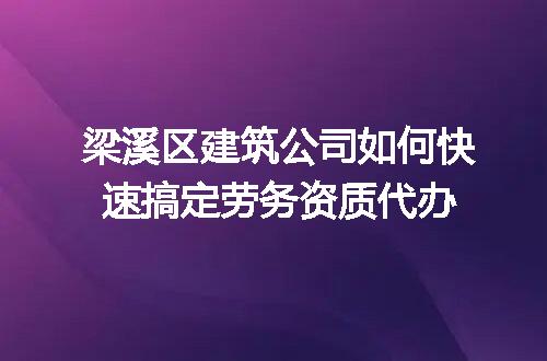 https://jian-housekeeper.oss-cn-beijing.aliyuncs.com/news/bannerImage/365510.jpg