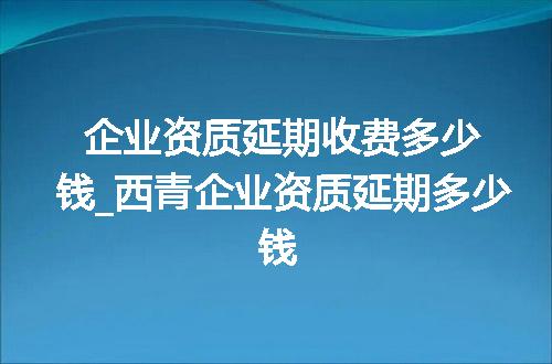 https://jian-housekeeper.oss-cn-beijing.aliyuncs.com/news/bannerImage/365513.jpg