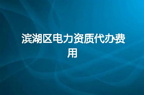 https://jian-housekeeper.oss-cn-beijing.aliyuncs.com/news/bannerImage/365514.jpg