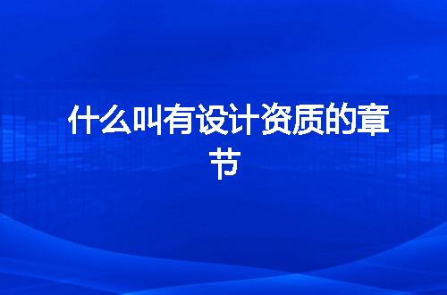 https://jian-housekeeper.oss-cn-beijing.aliyuncs.com/news/bannerImage/365527.jpg