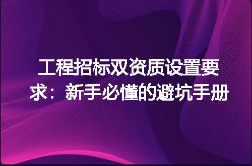https://jian-housekeeper.oss-cn-beijing.aliyuncs.com/news/bannerImage/365528.jpg