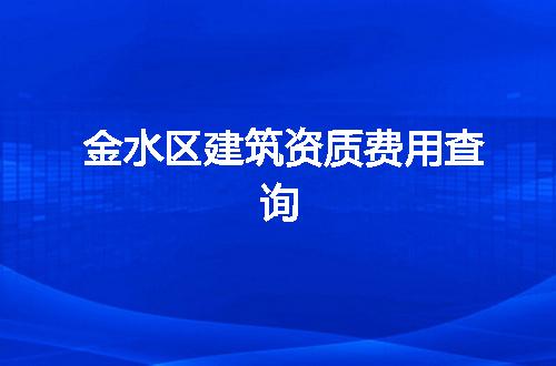 https://jian-housekeeper.oss-cn-beijing.aliyuncs.com/news/bannerImage/365552.jpg