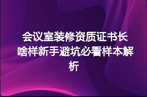 https://jian-housekeeper.oss-cn-beijing.aliyuncs.com/news/bannerImage/365553.jpg