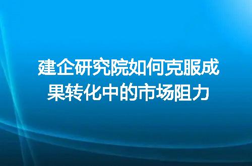 https://jian-housekeeper.oss-cn-beijing.aliyuncs.com/news/bannerImage/365561.jpg