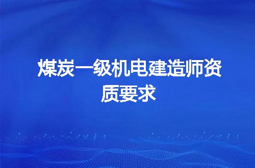 https://jian-housekeeper.oss-cn-beijing.aliyuncs.com/news/bannerImage/365701.jpg