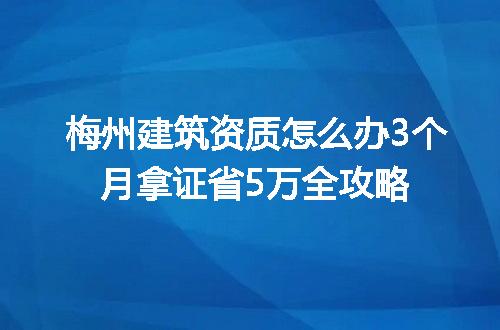 https://jian-housekeeper.oss-cn-beijing.aliyuncs.com/news/bannerImage/365710.jpg