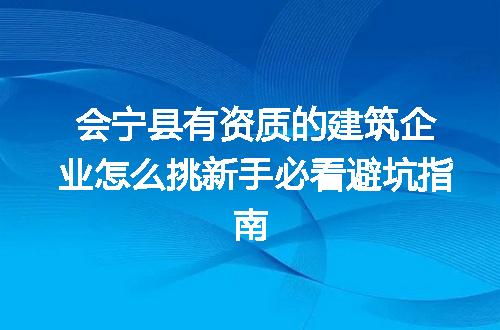 https://jian-housekeeper.oss-cn-beijing.aliyuncs.com/news/bannerImage/365715.jpg