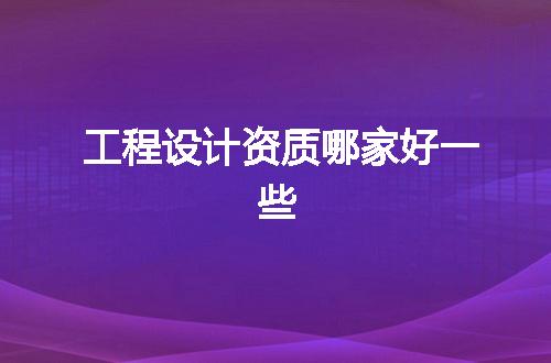 https://jian-housekeeper.oss-cn-beijing.aliyuncs.com/news/bannerImage/365739.jpg