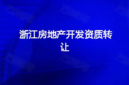 https://jian-housekeeper.oss-cn-beijing.aliyuncs.com/news/bannerImage/365740.jpg