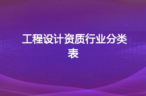 https://jian-housekeeper.oss-cn-beijing.aliyuncs.com/news/bannerImage/365746.jpg