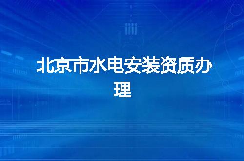 https://jian-housekeeper.oss-cn-beijing.aliyuncs.com/news/bannerImage/365794.jpg