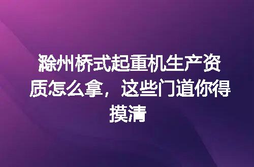 https://jian-housekeeper.oss-cn-beijing.aliyuncs.com/news/bannerImage/366101.jpg