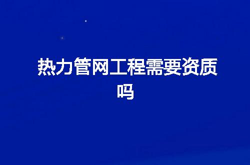 https://jian-housekeeper.oss-cn-beijing.aliyuncs.com/news/bannerImage/366163.jpg