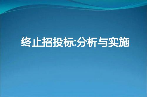 https://jian-housekeeper.oss-cn-beijing.aliyuncs.com/news/bannerImage/36617.jpg