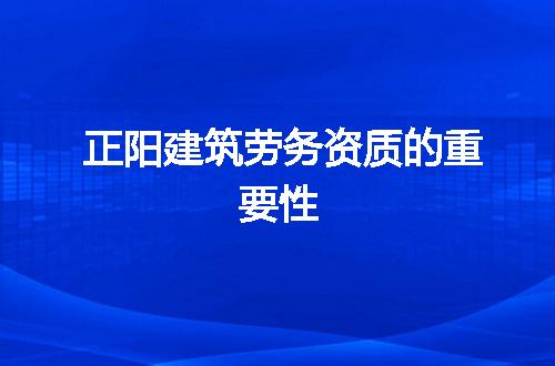 https://jian-housekeeper.oss-cn-beijing.aliyuncs.com/news/bannerImage/366210.jpg