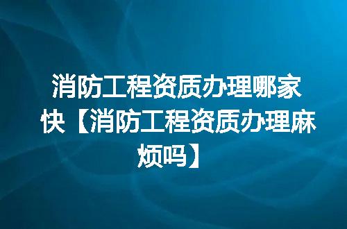 https://jian-housekeeper.oss-cn-beijing.aliyuncs.com/news/bannerImage/366232.jpg