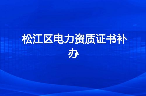 https://jian-housekeeper.oss-cn-beijing.aliyuncs.com/news/bannerImage/366285.jpg