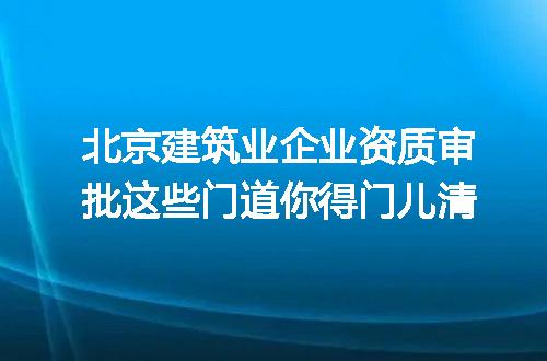 https://jian-housekeeper.oss-cn-beijing.aliyuncs.com/news/bannerImage/366300.jpg