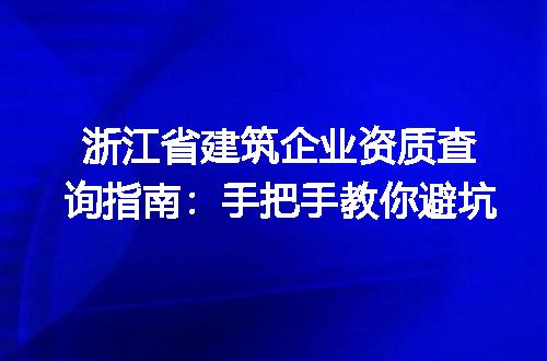 https://jian-housekeeper.oss-cn-beijing.aliyuncs.com/news/bannerImage/366328.jpg