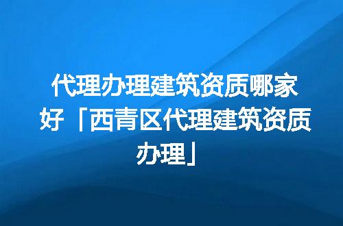 https://jian-housekeeper.oss-cn-beijing.aliyuncs.com/news/bannerImage/366329.jpg