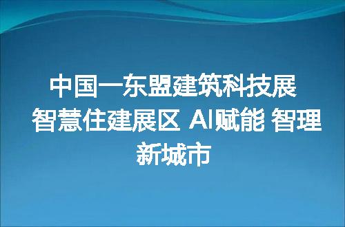 https://jian-housekeeper.oss-cn-beijing.aliyuncs.com/news/bannerImage/366381.jpg